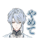 夢幻楼と眠れぬ蝶（個別スタンプ：9）