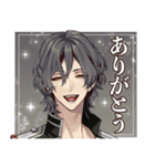 夢幻楼と眠れぬ蝶（個別スタンプ：12）