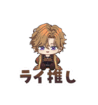 夢幻楼と眠れぬ蝶（個別スタンプ：18）