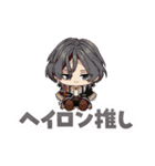 夢幻楼と眠れぬ蝶（個別スタンプ：21）