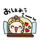 nenerin日常会話スタンプ912関西弁修正（個別スタンプ：38）