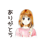 ふつうの女の子★朝活ルーティン（個別スタンプ：3）