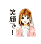 ふつうの女の子★朝活ルーティン（個別スタンプ：9）