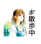 ふつうの女の子★朝活ルーティン（個別スタンプ：13）