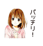 ふつうの女の子★朝活ルーティン（個別スタンプ：15）