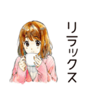 ふつうの女の子★朝活ルーティン（個別スタンプ：16）