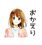ふつうの女の子★朝活ルーティン（個別スタンプ：19）