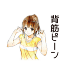 ふつうの女の子★朝活ルーティン（個別スタンプ：22）