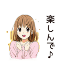 ふつうの女の子★朝活ルーティン（個別スタンプ：26）