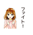ふつうの女の子★朝活ルーティン（個別スタンプ：27）