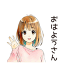 ふつうの女の子★朝活ルーティン（個別スタンプ：29）