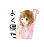 ふつうの女の子★朝活ルーティン（個別スタンプ：30）