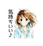 ふつうの女の子★朝活ルーティン（個別スタンプ：31）