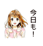ふつうの女の子★朝活ルーティン（個別スタンプ：33）