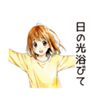 ふつうの女の子★朝活ルーティン（個別スタンプ：37）