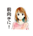 ふつうの女の子★朝活ルーティン（個別スタンプ：38）