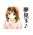 ふつうの女の子★朝活ルーティン（個別スタンプ：40）
