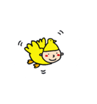 とりの坊やが夢を見る（個別スタンプ：2）