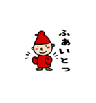 とりの坊やが夢を見る（個別スタンプ：8）