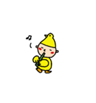 とりの坊やが夢を見る（個別スタンプ：9）