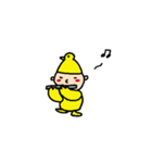 とりの坊やが夢を見る（個別スタンプ：15）