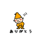 とりの坊やが夢を見る（個別スタンプ：21）