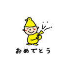 とりの坊やが夢を見る（個別スタンプ：23）