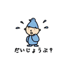 とりの坊やが夢を見る（個別スタンプ：24）