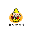 とりの坊やが夢を見る（個別スタンプ：28）