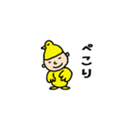 とりの坊やが夢を見る（個別スタンプ：29）