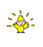 とりの坊やが夢を見る（個別スタンプ：32）