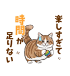 ミヌエットの毎日使える気持ちスタンプ（個別スタンプ：3）