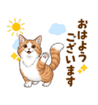 ミヌエットの毎日使える気持ちスタンプ（個別スタンプ：17）