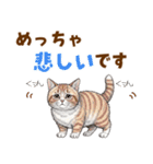 ミヌエットの毎日使える気持ちスタンプ（個別スタンプ：22）