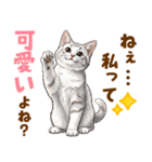 ミヌエットの毎日使える気持ちスタンプ（個別スタンプ：24）