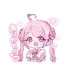 量産ぴえんちゃん（個別スタンプ：1）
