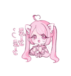 量産ぴえんちゃん（個別スタンプ：6）