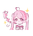 量産ぴえんちゃん（個別スタンプ：8）