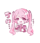 量産ぴえんちゃん（個別スタンプ：9）