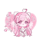 量産ぴえんちゃん（個別スタンプ：10）