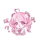 量産ぴえんちゃん（個別スタンプ：11）