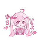 量産ぴえんちゃん（個別スタンプ：13）
