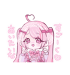 量産ぴえんちゃん（個別スタンプ：14）