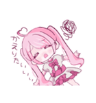量産ぴえんちゃん（個別スタンプ：16）