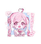 量産ぴえんちゃん（個別スタンプ：18）