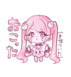 量産ぴえんちゃん（個別スタンプ：23）