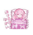 量産ぴえんちゃん（個別スタンプ：24）