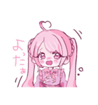 量産ぴえんちゃん（個別スタンプ：25）