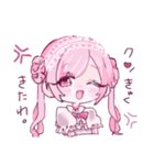 量産ぴえんちゃん（個別スタンプ：28）
