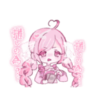 量産ぴえんちゃん（個別スタンプ：29）